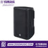 Zoso Music Yamaha CBR15 15-inch passive loudspeaker in black with a durable plastic cabinet and front metal grille.
