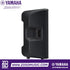 Zoso Music Yamaha CBR15 15-inch passive loudspeaker in black, side profile view showing the durable plastic cabinet.