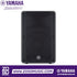 Zoso Music Yamaha CBR15 15-inch passive loudspeaker with black plastic cabinet and front protective grille