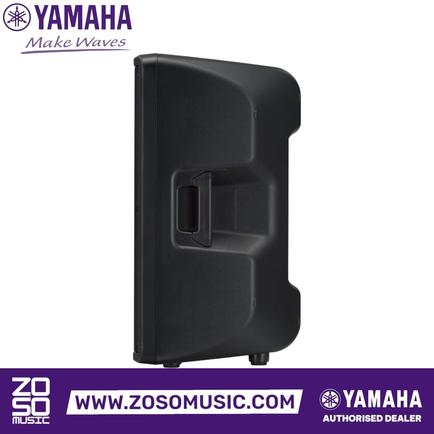Zoso Music Yamaha CBR15 15-inch passive loudspeaker in a black plastic cabinet, side view for floor monitor use.
