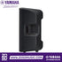 Zoso Music Yamaha CBR15 15-inch passive loudspeaker in a black plastic cabinet, side view for floor monitor use.