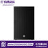 Zoso Music Yamaha CHR15 15-inch passive loudspeaker in black with a durable plywood housing and front grille