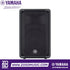 Zoso Music Yamaha DBR10 10-inch 2-way powered loudspeaker with a black metal grille and compact enclosure design.