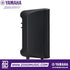Zoso Music Yamaha DBR10 10-inch 2-way powered loudspeaker in black, side profile view of compact professional audio gear