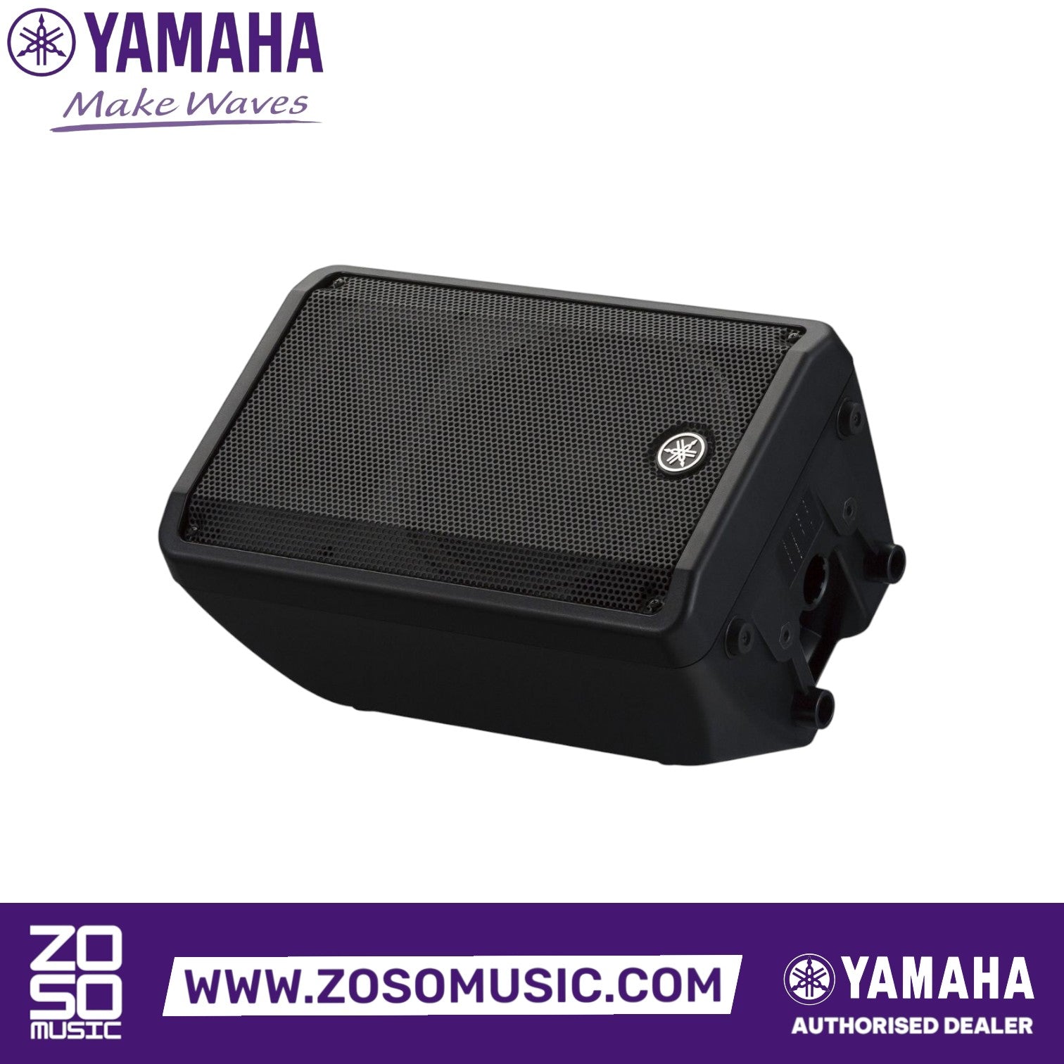 Zoso Music Yamaha DBR10 10-inch 2-way powered loudspeaker in black with a compact, durable enclosure design.