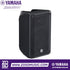 Zoso Music Yamaha DBR10 10-inch 2-way powered loudspeaker in black with a durable metal grille and compact design.