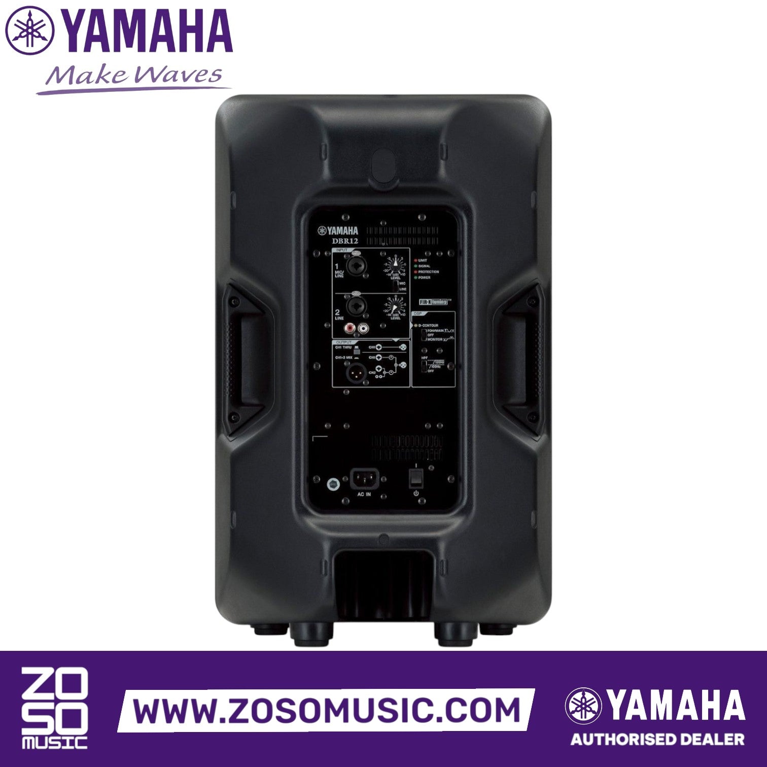 Zoso Music Yamaha DBR12 12-inch 2-way powered loudspeaker rear control panel view