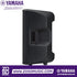 Zoso Music Yamaha DBR12 12-inch 2-way powered loudspeaker in black, side profile view