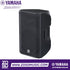 Zoso Music Yamaha DBR12 12-inch 2-way powered loudspeaker in black with a durable grille and side handle