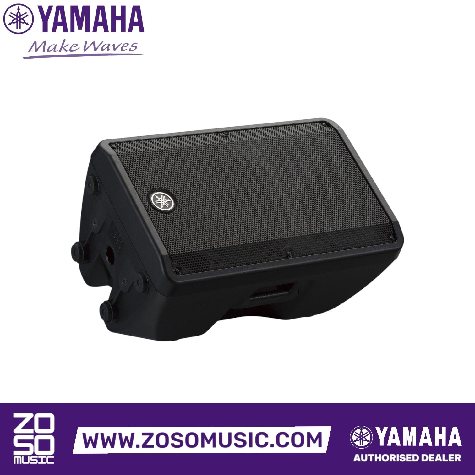 Zoso Music Yamaha DBR12 12-inch 2-way powered loudspeaker in black, suitable for stage monitoring and PA systems.