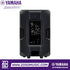 Zoso Music Yamaha DBR15 15-inch powered loudspeaker rear control panel view with input and output ports