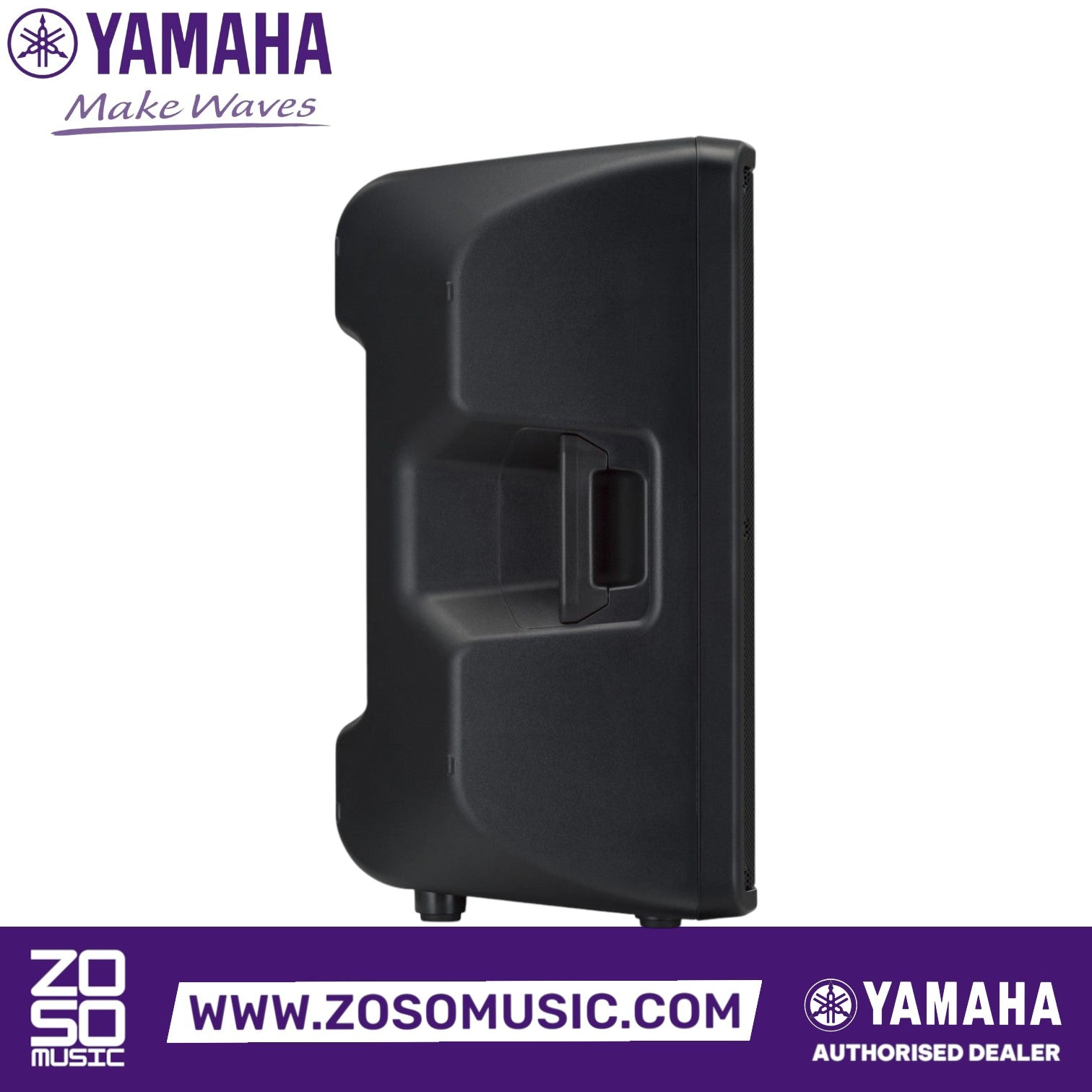 Zoso Music Yamaha DBR15 15-inch 2-way powered loudspeaker in black, side profile view for live sound reinforcement.