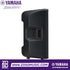 Zoso Music Yamaha DBR15 15-inch 2-way powered loudspeaker in black, side profile view for live sound reinforcement.