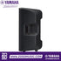 Zoso Music Yamaha DBR15 15-inch 2-way powered loudspeaker in black, side profile view for live sound reinforcement.