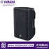 Zoso Music Yamaha DBR15 15-inch 2-way powered loudspeaker with black metal grille and durable cabinet design