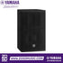 Zoso Music Yamaha DHR10 700-watt 10-inch powered PA loudspeaker with a rugged black polyurea-coated plywood enclosure.