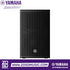 Zoso Music Yamaha DHR10 700-watt powered loudspeaker with a black metal grille and 10-inch driver.