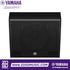 Zoso Music Yamaha DHR12M 12-inch powered PA loudspeaker with black metal grille and compact plywood enclosure
