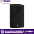 Zoso Music Yamaha DHR15 1000-watt 15-inch powered PA loudspeaker in a black plywood enclosure with front metal grille.