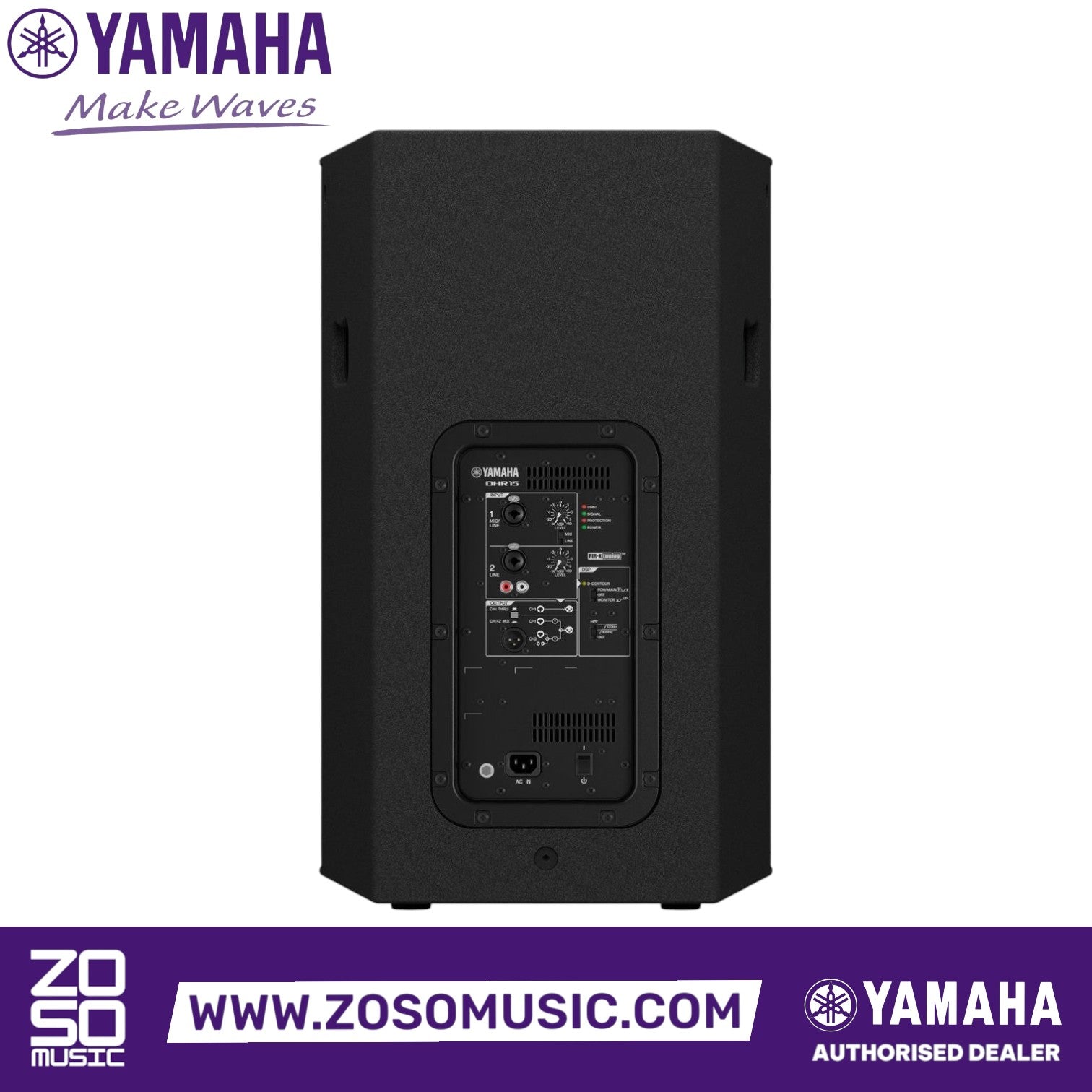 Rear panel of the Zoso Music Yamaha DHR15 1000-watt powered loudspeaker showing input controls and connectivity ports.