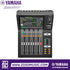 Zoso Music Yamaha DM3S 22-channel compact digital mixer with 9-inch touchscreen and motorized faders