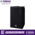 Zoso Music Yamaha DXR10 mkII 1100-watt 10-inch powered PA speaker in a durable black ABS enclosure