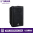 Zoso Music Yamaha DXR10 mkII 1100-watt 10-inch powered PA speaker in a durable black ABS enclosure.