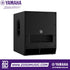Zoso Music Yamaha DXS15 MKII 15-inch active subwoofer in a black bandpass cabinet with a front-facing grille