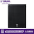 Zoso Music Yamaha DXS15 MKII 15-inch active subwoofer with a black metal grille and professional bandpass cabinet