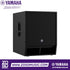 Zoso Music Yamaha DXS15XLF 15-inch powered subwoofer in a black plywood cabinet with a durable polyurea finish.