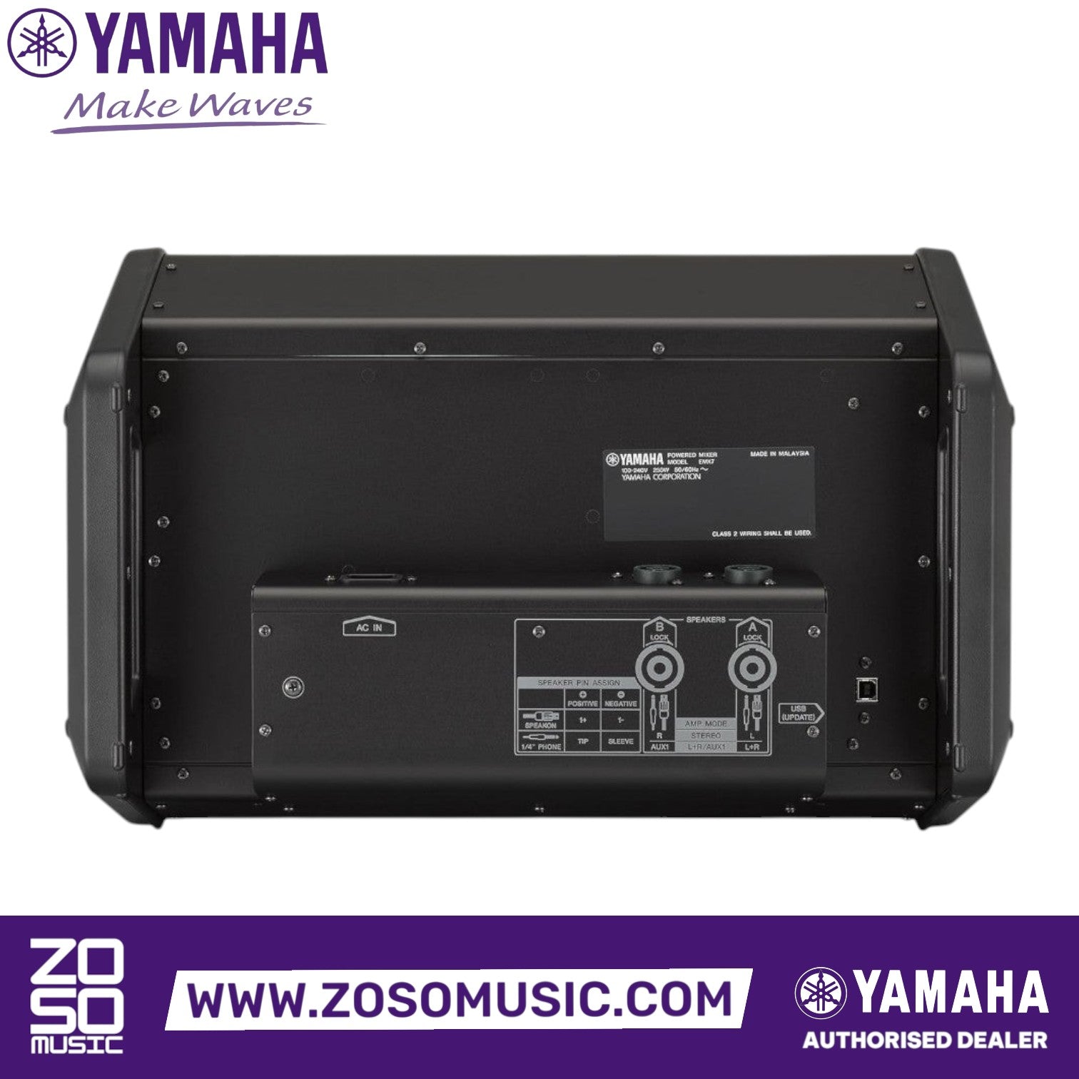 Zoso Music Yamaha EMX7 powered mixer rear panel showing speaker outputs and power input