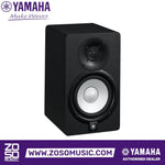 Zoso Music Yamaha HS5 active studio monitor featuring a black cabinet and iconic white 5-inch cone woofer