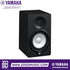 Zoso Music Yamaha HS5 active studio monitor featuring a black cabinet and iconic white 5-inch cone woofer