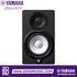 Zoso Music Yamaha HS5 active studio monitor with a 5-inch white cone woofer and 1-inch dome tweeter in black housing
