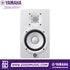 Zoso Music Yamaha HS5 white active studio monitor with 5-inch woofer and 1-inch dome tweeter, front view.