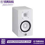 Zoso Music Yamaha HS5W white active studio monitor with 5-inch woofer and 1-inch dome tweeter