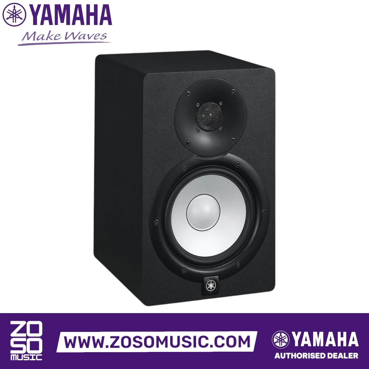 Zoso Music Yamaha HS7 6.5-inch active studio monitor in black with iconic white-coned woofer and dome tweeter