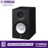 Zoso Music Yamaha HS7 black active studio monitor with 6.5 inch white cone woofer and 1 inch dome tweeter