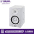 Zoso Music Yamaha HS7 white 6.5-inch active studio monitor with iconic white cone woofer and dome tweeter