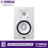 Zoso Music Yamaha HS7 white active studio monitor with 6.5-inch woofer and 1-inch dome tweeter