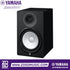 Zoso Music Yamaha HS8 8-inch powered studio monitor speaker with iconic white woofer cone and black enclosure