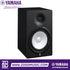 Zoso Music Yamaha HS8 8-inch powered studio monitor speaker in black with iconic white woofer cone