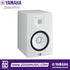 Zoso Music Yamaha HS8 8-inch active studio monitor speaker in white with iconic white-coned woofer and dome tweeter.