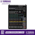Zoso Music Yamaha MG12X 12-channel analog mixer with digital effects and metal chassis in black