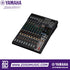 Zoso Music Yamaha MG12X 12-channel analog mixer with built-in digital effects and metal chassis in a studio setting