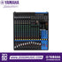 Zoso Music Yamaha MG16XU 16-channel analog mixer with D-PRE preamps, faders, and SPX effects in a durable metal chassis.
