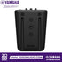 Zoso Music Yamaha MS101-4 powered studio monitor rear view showing mounting points and black plastic enclosure