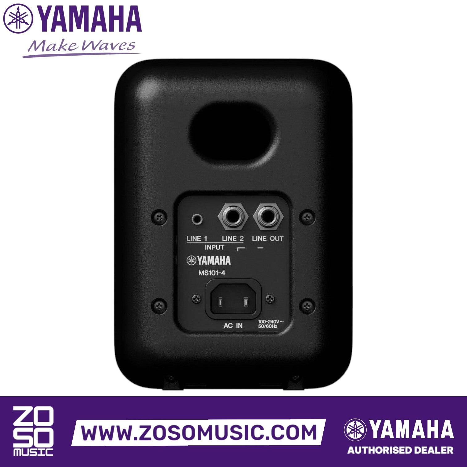 Rear view of the Zoso Music Yamaha MS101-4 powered studio monitor showing input and output ports and power connection.