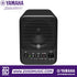 Zoso Music Yamaha MS101-4 compact black powered studio monitor with front-mounted EQ and volume controls