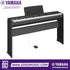 Zoso Music Yamaha P-145BT 88-key digital piano in black with a compact stand, music rest, and sustain pedal.